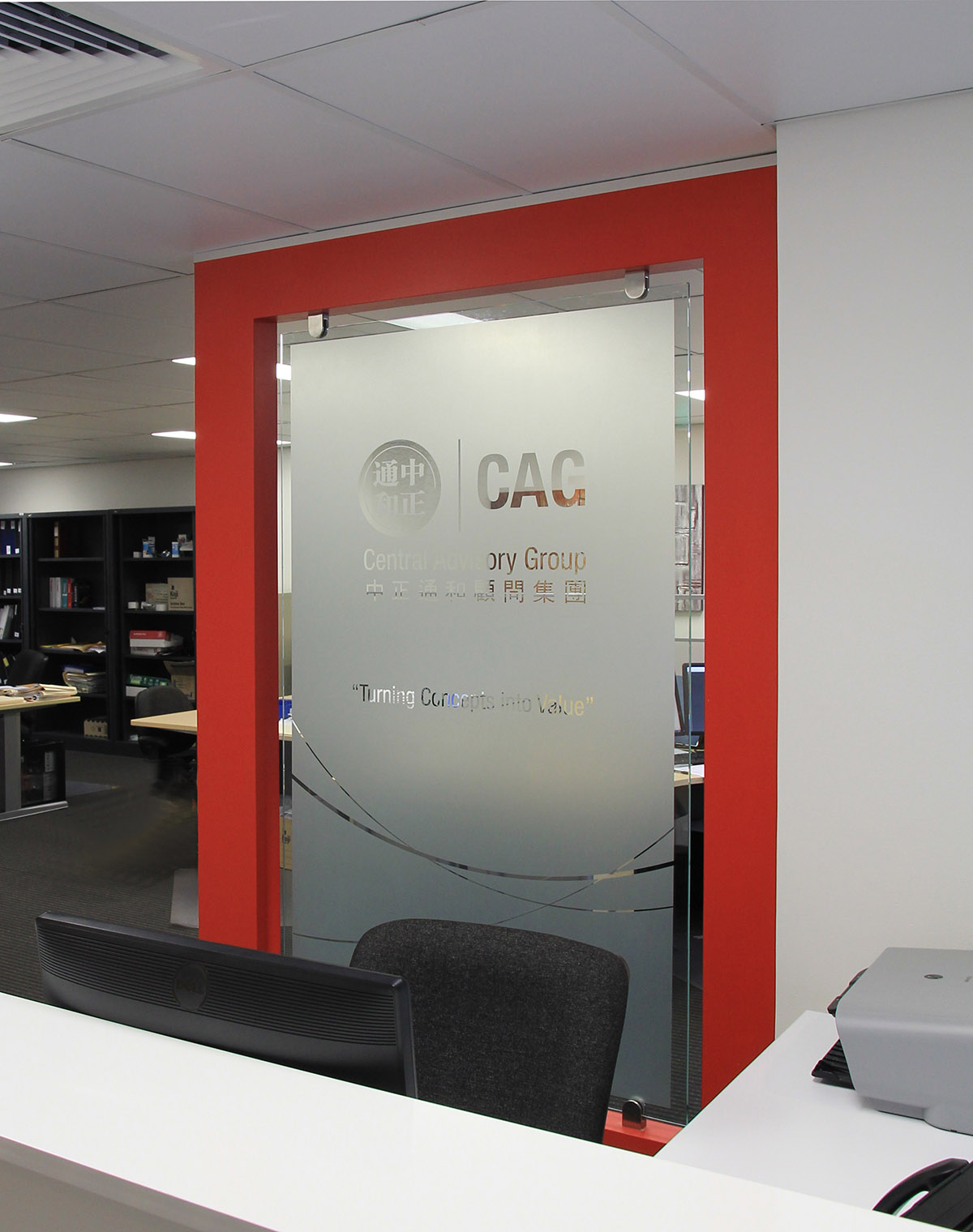 CAG display by FOX DESIGN