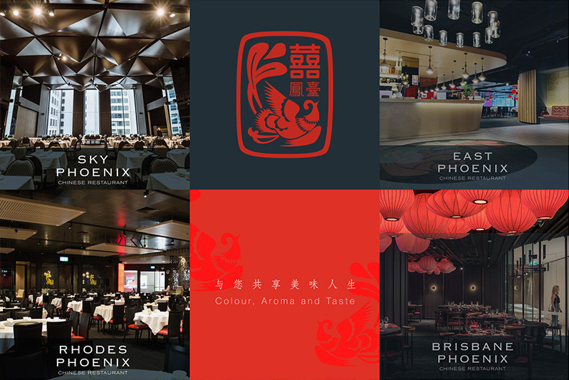 Phoenix-Chinese Restaurants Group Website integration and redesign service by FOX DESIGN Sydney